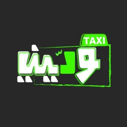 Waddini のアイコン